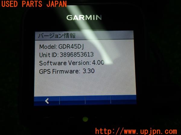3UPJ=30730579]エスティマハイブリッド ウェルキャブフクシ(AHR10W)GARMIN ガーミン GDR45DJ ドライブレコーダー ドラレコ 中古_m4
