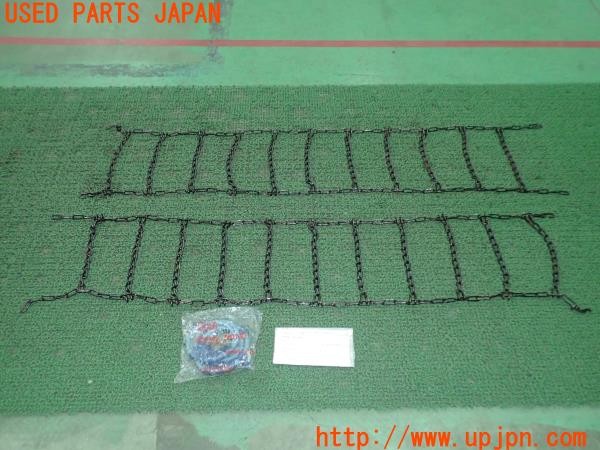 3UPJ=30750973]レクサス CT200h(ZWA10)純正オプション タイヤチェーン 中古_m0