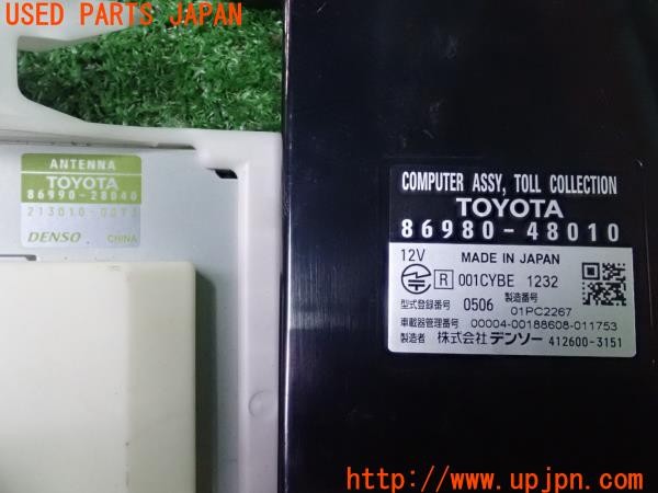 3UPJ=30760503]エスティマ(ACR50W)前期 純正 ETC車載器 86980-48010/86990-28040 中古_m3