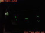 3UPJ=30760503]エスティマ(ACR50W)前期 純正 ETC車載器 86980-48010/86990-28040 中古_s4