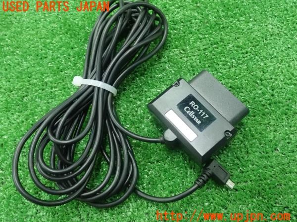 3UPJ=30760550]エスティマ(ACR50W)前期 CELLSTAR セルスター RO-117 レーダー探知機オプション OBDIIアダプター 中古_m0