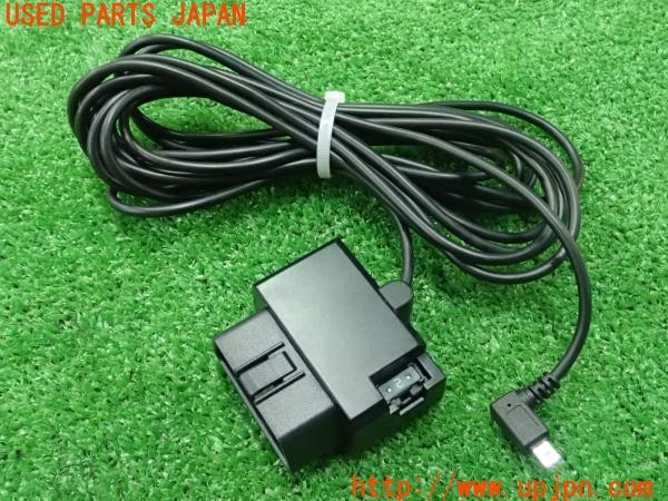 3UPJ=30760550]エスティマ(ACR50W)前期 CELLSTAR セルスター RO-117 レーダー探知機オプション OBDIIアダプター 中古_m1