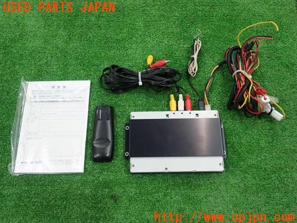 3UPJ=30770578]クライスラー 300(LX36 LD系)COMTEC コムテック WGA8000 地デジチューナー 中古_m1