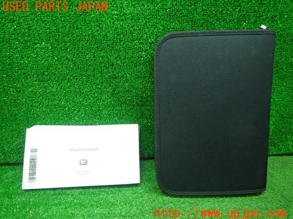 3UPJ=30770802]クライスラー 300(LX36 LD系)取扱説明書 取説 車両マニュアル 中古_m1