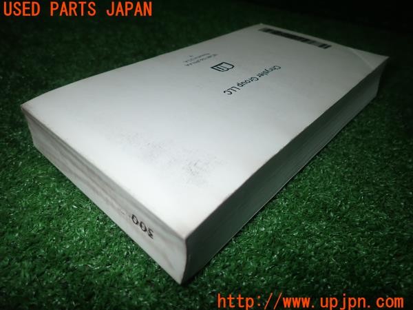 3UPJ=30770802]クライスラー 300(LX36 LD系)取扱説明書 取説 車両マニュアル 中古_m3