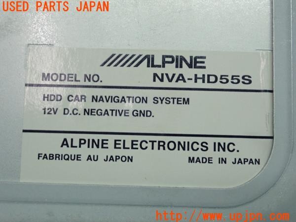 3UPJ=30780504]ジャガー XJ(J12LA X351)ALPINE アルパイン NVA-HD55S HDDナビ 本体のみ 取付ステー付 中古_m4