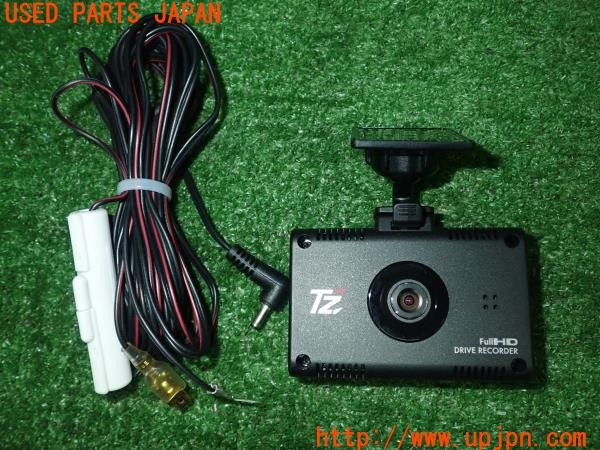 3UPJ=30780579]ジャガー XJ(J12LA X351)CELLSTAR セルスター TZ-D004 ドライブレコーダー ジャンク_m0