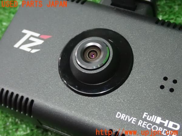 3UPJ=30780579]ジャガー XJ(J12LA X351)CELLSTAR セルスター TZ-D004 ドライブレコーダー ジャンク_m2