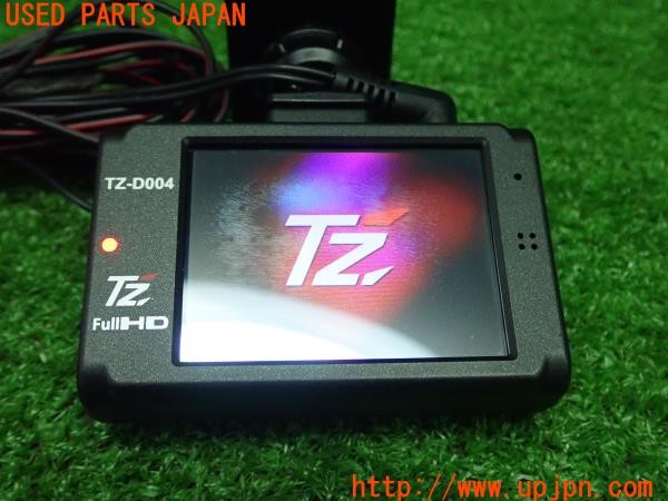3UPJ=30780579]ジャガー XJ(J12LA X351)CELLSTAR セルスター TZ-D004 ドライブレコーダー ジャンク_m4