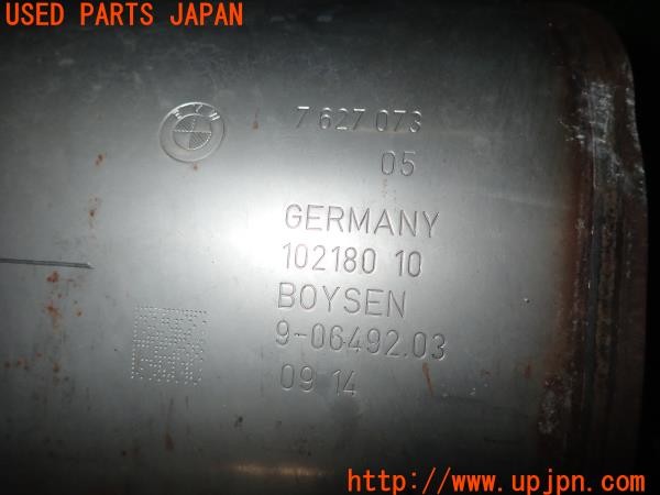 3UPJ=30790152]BMW 320i Mスポーツ(3B20 F30)純正 リアマフラー カット済み 2分割 中古_m4