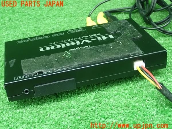 3UPJ=30790578]BMW 320i Mスポーツ(3B20 F30)Data System データシステム HIT7700Ⅱ 地デジチューナー テレビ 中古_m3
