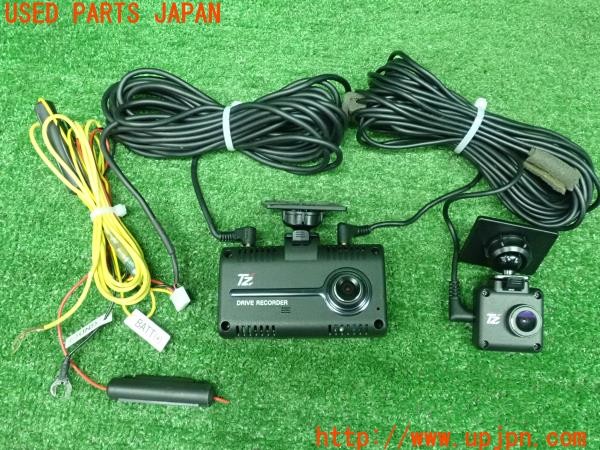 3UPJ=30790579]BMW 320i Mスポーツ(3B20 F30)CELLSTAR セルスター TZ-D205W 前後カメラ ドライブレコーダー ドラレコ 中古 _m0