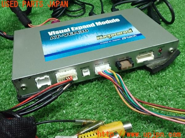 3UPJ=30790580]BMW 320i Mスポーツ(3B20 F30)純正a/tack エイタック AT-VEM30 インターフェース 中古_m2