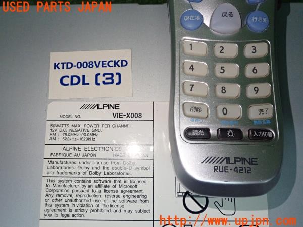 3UPJ=30810565]ヴェルファイア(ANH20W)ALPINE VIE-X008 メモリーナビ 中古_m3