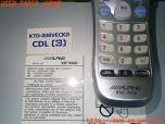 3UPJ=30810565]ヴェルファイア(ANH20W)ALPINE VIE-X008 メモリーナビ 中古_s3
