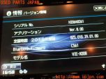 3UPJ=30810565]ヴェルファイア(ANH20W)ALPINE VIE-X008 メモリーナビ 中古_s4