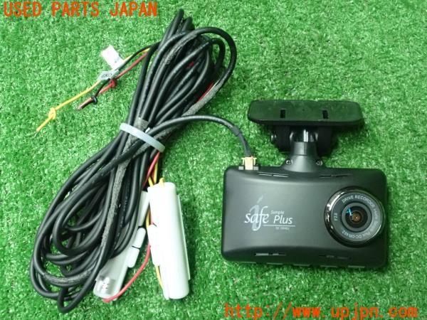 3UPJ=30820579]サクシード バン ハイブリッド(NHP160V)COMTEC コムテック DC-DR402 ドライブレコーダー ドラレコ 中古_m0