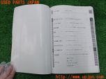 3UPJ=30820802]サクシード バン ハイブリッド(NHP160V)取扱説明書 取説 車両マニュアル 中古_s2