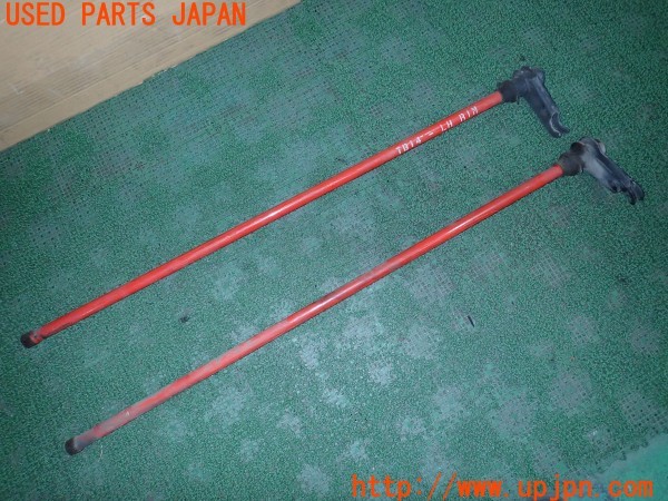 3UPJ=30840412]ハイエースワゴン(KZH106W)RIM Corporation リムコーポレーション TB14-LH/RH RIM トーションバー 中古_m0