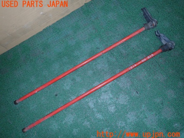 3UPJ=30840412]ハイエースワゴン(KZH106W)RIM Corporation リムコーポレーション TB14-LH/RH RIM トーションバー 中古_m1