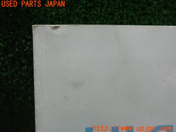 3UPJ=30840802]ハイエースワゴン(KZH106W)取扱説明書 取説 車両マニュアル 中古_m1