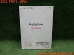 3UPJ=30840802]ハイエースワゴン(KZH106W)取扱説明書 取説 車両マニュアル 中古_s3