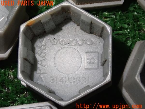 3UPJ=30870001]ボルボ V40(MB4154T)純正 31423631 ホイールボルトキャップ 1台分 中古_m3
