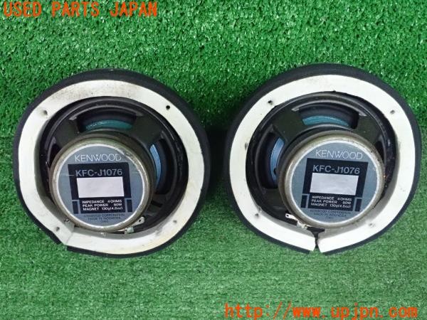 3UPJ=30880535]MG MGF(RD18K)KENWOOD ケンウッド KFC-J1076 中古_m1