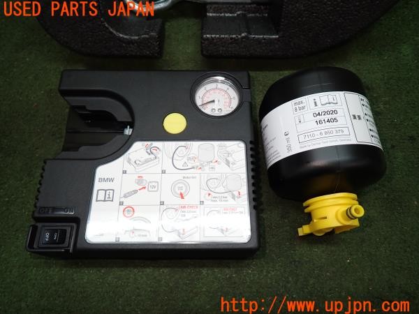 3UPJ=30900625]BMW ミニ(MINI)クーパーS(XS20 F55)純正 6854752 パンク修理キット 中古_m2