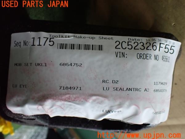 3UPJ=30900625]BMW ミニ(MINI)クーパーS(XS20 F55)純正 6854752 パンク修理キット 中古_m3