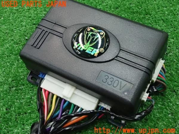 3UPJ=30910539]エスティマハイブリッド(AHR20W)KATO-DENKI 加藤電機 VIPER 330V セキュリティ 中古_m2