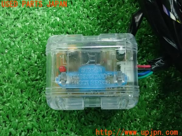 3UPJ=30910539]エスティマハイブリッド(AHR20W)KATO-DENKI 加藤電機 VIPER 330V セキュリティ 中古_m3