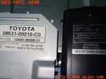 3UPJ=30910559]エスティマハイブリッド(AHR20W)純正 V12T-R66C 08631-00010-C0 フリップダウンモニター 中古_s4