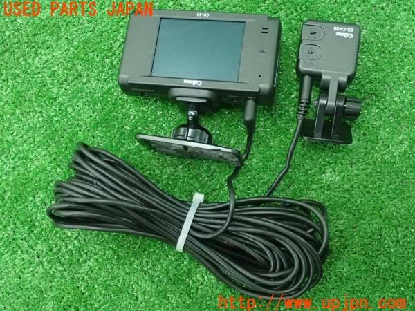 3UPJ=30910579]エスティマハイブリッド(AHR20W)CELLSTAR セルスター CD-50/CS-CM08 前後2カメラ ドライブレコーダー ドラレコ 中古_m1