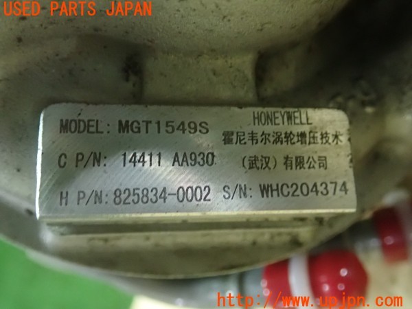 3UPJ=30930136]レヴォーグ 1.6 STI Sport EyeSight(VM4 F型)後期 純正 MGT1549S A/R49 タービン 中古_m4