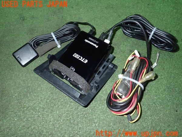 3UPJ=30930503]レヴォーグ 1.6 STI Sport EyeSight(VM4 F型)後期 Panasonic パナソニック CY-ET2000D ETC車載器 ETC2.0 中古_m0