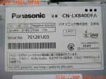 3UPJ=30930506]レヴォーグ 1.6 STI Sport EyeSight(VM4 F型)後期 純正 Panasonic パナソニック CN-LX840DFA SDナビ 2021年度版  中古_s3