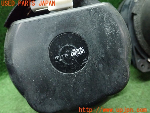3UPJ=30930535]レヴォーグ 1.6 STI Sport EyeSight(VM4 F型)後期 Sonic Design TB-18AC TBE-77Ci TBE-77Di スピーカー セット 中古_m4