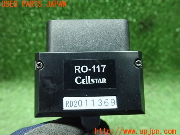 3UPJ=30930550]レヴォーグ 1.6 STI Sport EyeSight(VM4 F型)後期 CELLSTAR セルスター RO-117 OBDIIアダプター 中古_m3