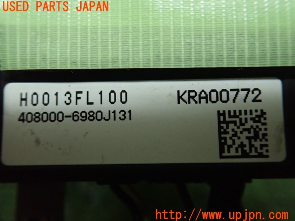 3UPJ=30930579]レヴォーグ 1.6 STI Sport EyeSight(VM4 F型)後期 純正 H0013FL100 ドライブレコーダー 中古_m4