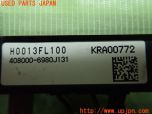 3UPJ=30930579]レヴォーグ 1.6 STI Sport EyeSight(VM4 F型)後期 純正 H0013FL100 ドライブレコーダー 中古_s4