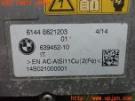 3UPJ=30950579]BMW i3(1Z06 I01)純正 6144 8621203 SG コンフォート充電エレクトロニクス 中古_s4