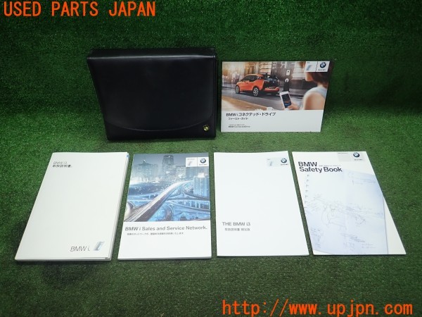 3UPJ=30950802]BMW i3(1Z06 I01)取扱説明書 取説 車両マニュアル 中古_m0