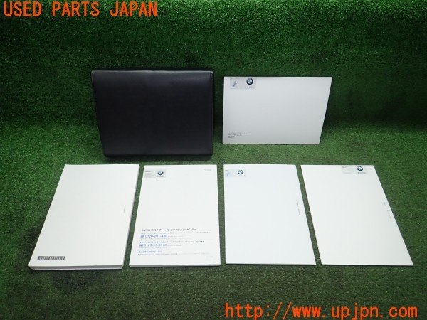 3UPJ=30950802]BMW i3(1Z06 I01)取扱説明書 取説 車両マニュアル 中古_m1