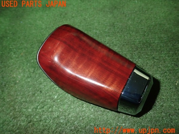 3UPJ=30960614]クラウンロイヤル(GRS200)前期 純正 シフトノブ 中古_m2