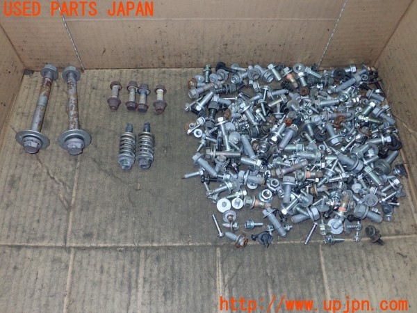3UPJ=30960720]クラウンロイヤル(GRS200)前期 ネジ・ナット・ステー類 セット ジャンク_m0