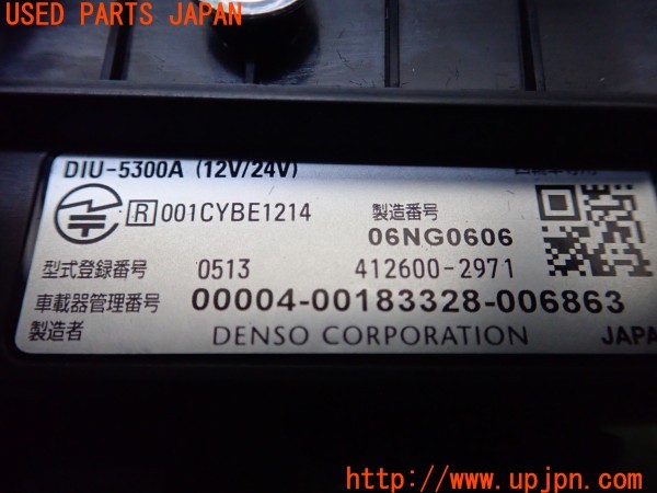 3UPJ=30970503]ジャガー XJ(J12LA X351)DENSO デンソー DIU-5300A ETC車載器 中古_m3