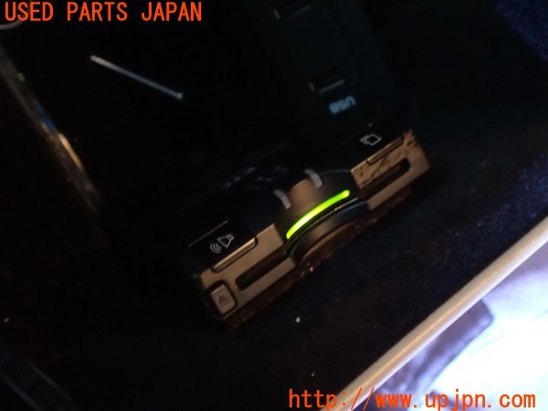 3UPJ=30970503]ジャガー XJ(J12LA X351)DENSO デンソー DIU-5300A ETC車載器 中古_m4