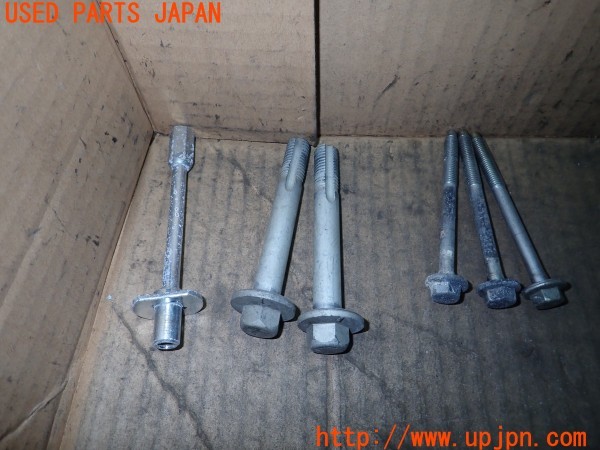 3UPJ=30970720]ジャガー XJ(J12LA X351)ネジ・ナット・ステー類 セット ジャンク_m1