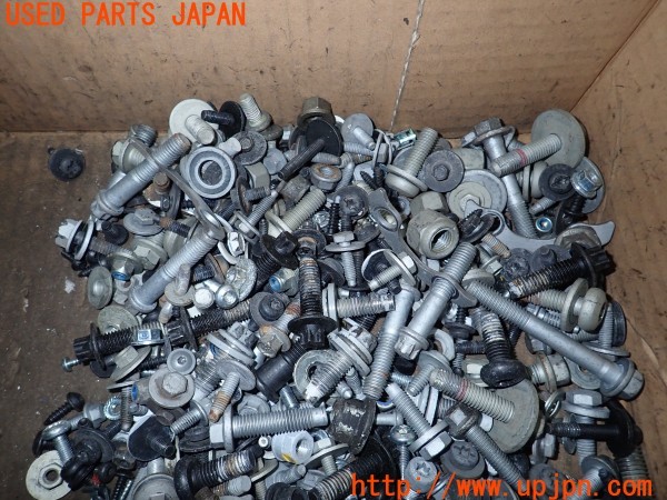 3UPJ=30970720]ジャガー XJ(J12LA X351)ネジ・ナット・ステー類 セット ジャンク_m3